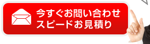 btn_off