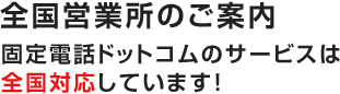 t_area