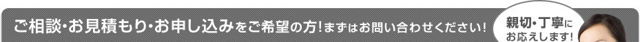 t_closing