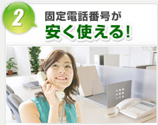 t_point_2