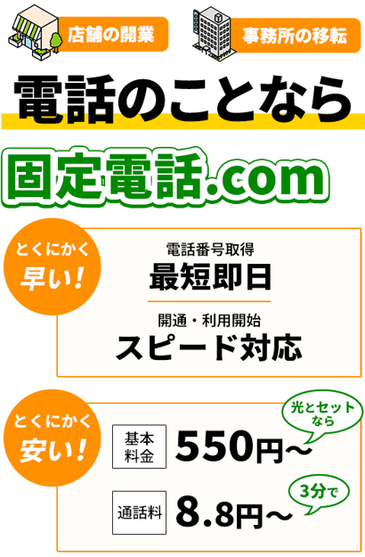 t_main_1_2_2-Mar-19-2025-03-28-27-6879-PM