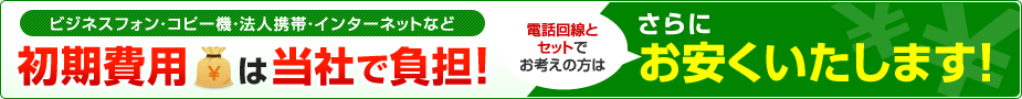 bnr_more bnr_more