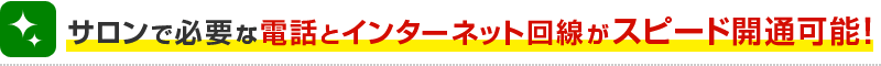 tm_case_3